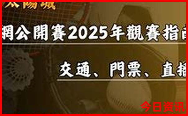 9月份去云南旅游合适吗