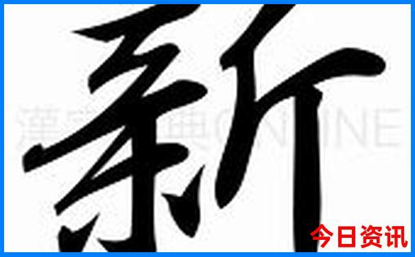雅典旅游必去十大景点