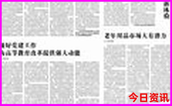丽水景区排行榜前十名